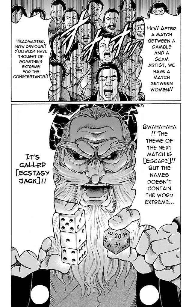 Gamble Fish Chap 113 - Next Chap 114