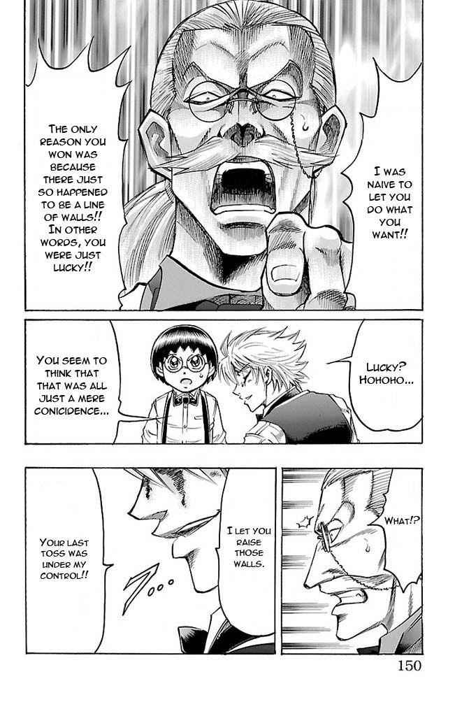 Gamble Fish Chap 113 - Next Chap 114