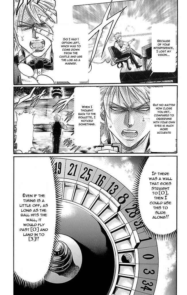 Gamble Fish Chap 113 - Next Chap 114