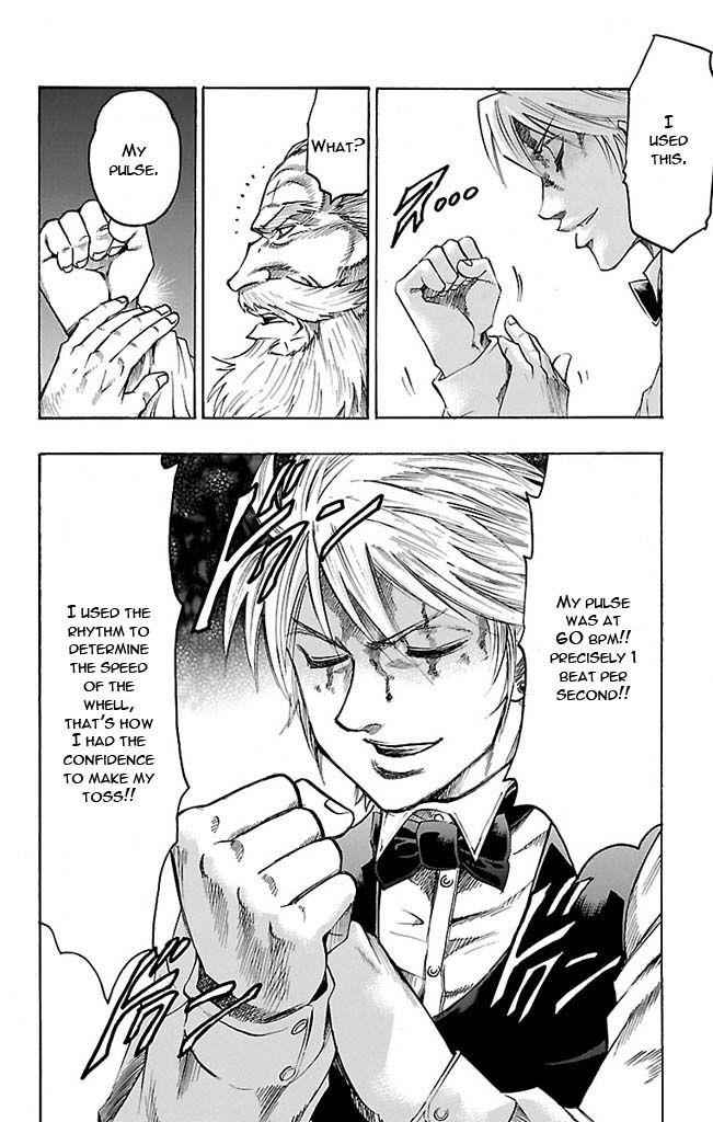 Gamble Fish Chap 113 - Next Chap 114
