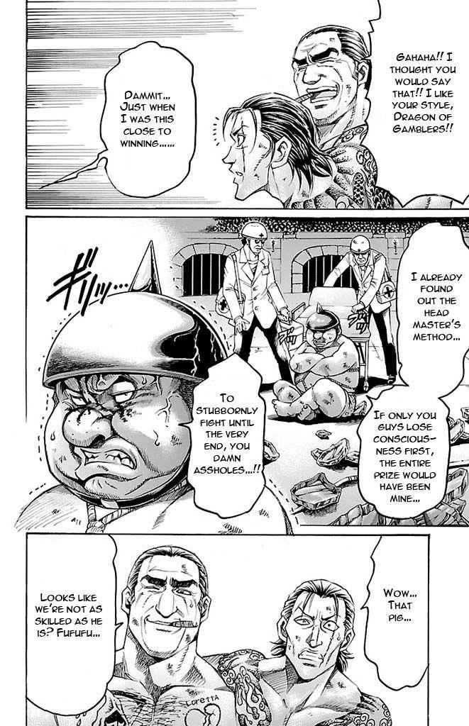 Gamble Fish Chap 127 - Next Chap 128