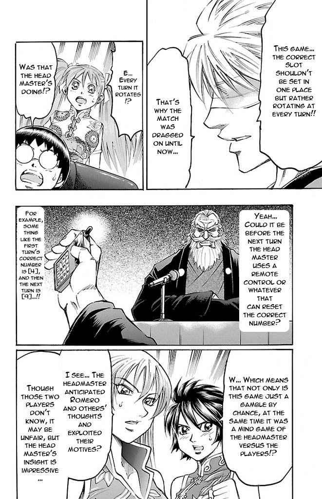 Gamble Fish Chap 127 - Next Chap 128