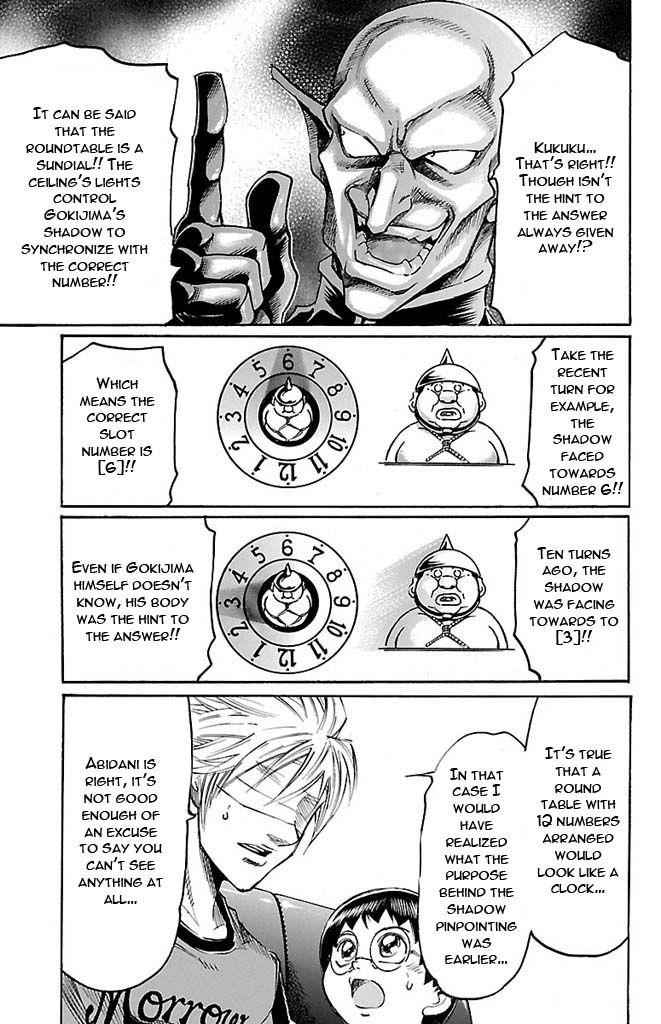 Gamble Fish Chap 127 - Next Chap 128