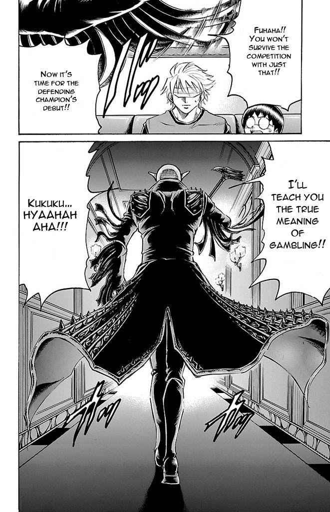 Gamble Fish Chap 127 - Next Chap 128
