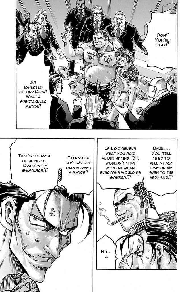 Gamble Fish Chap 127 - Next Chap 128