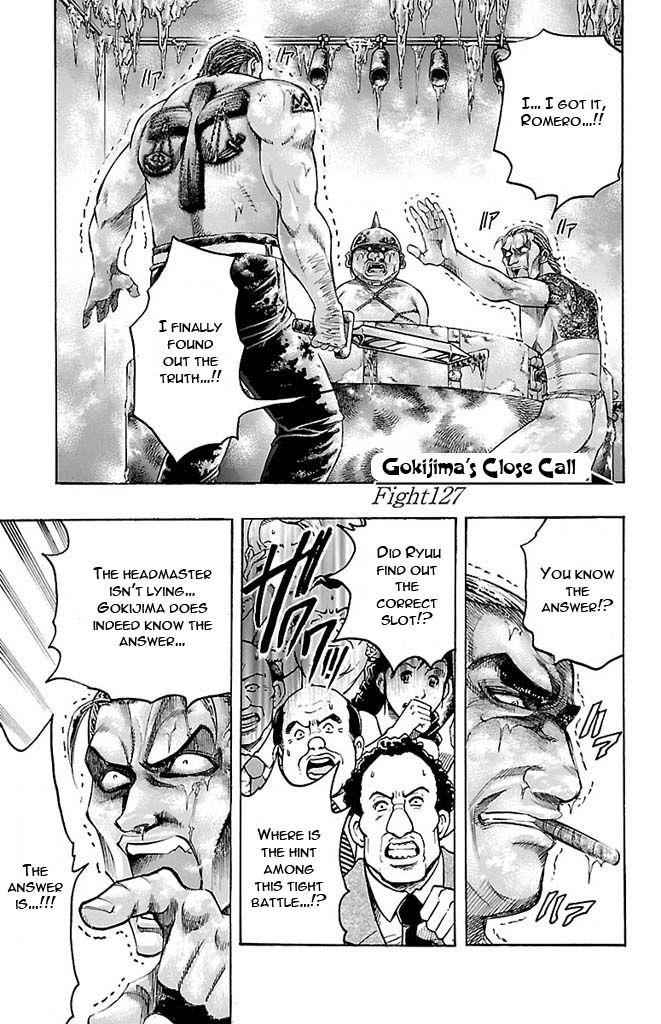 Gamble Fish Chap 127 - Next Chap 128