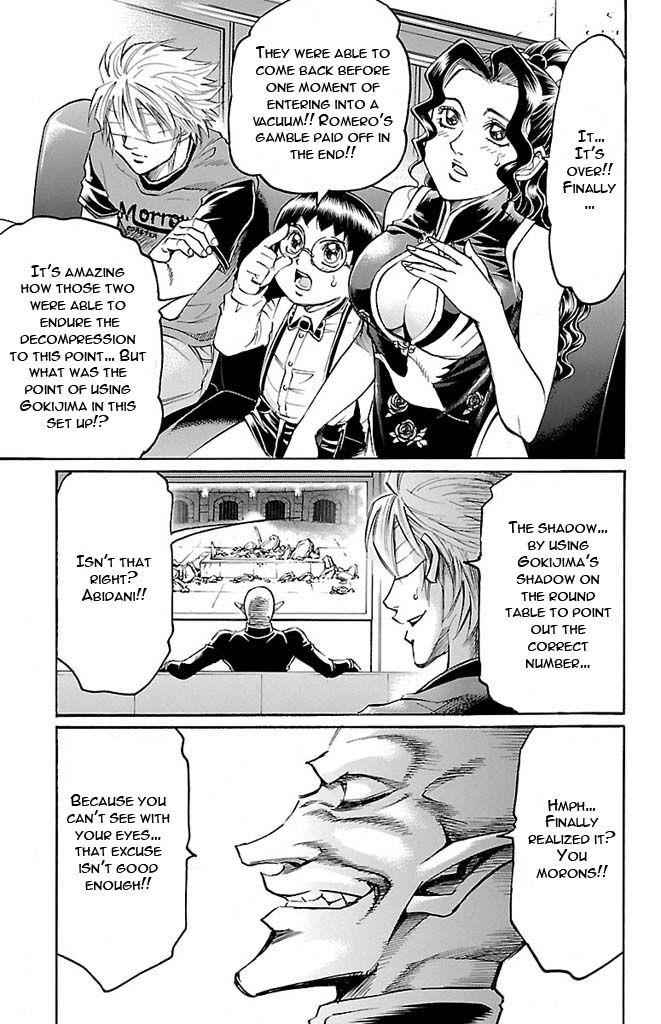 Gamble Fish Chap 127 - Next Chap 128