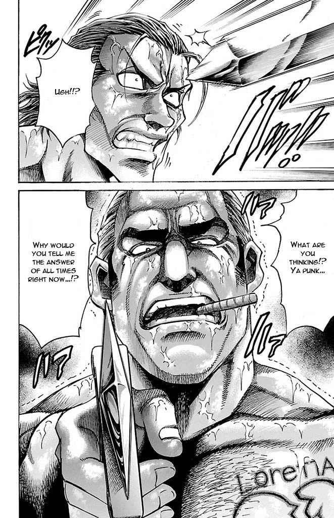 Gamble Fish Chap 127 - Next Chap 128