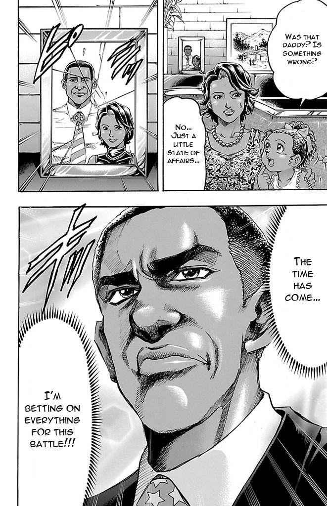Gamble Fish Chap 127 - Next Chap 128
