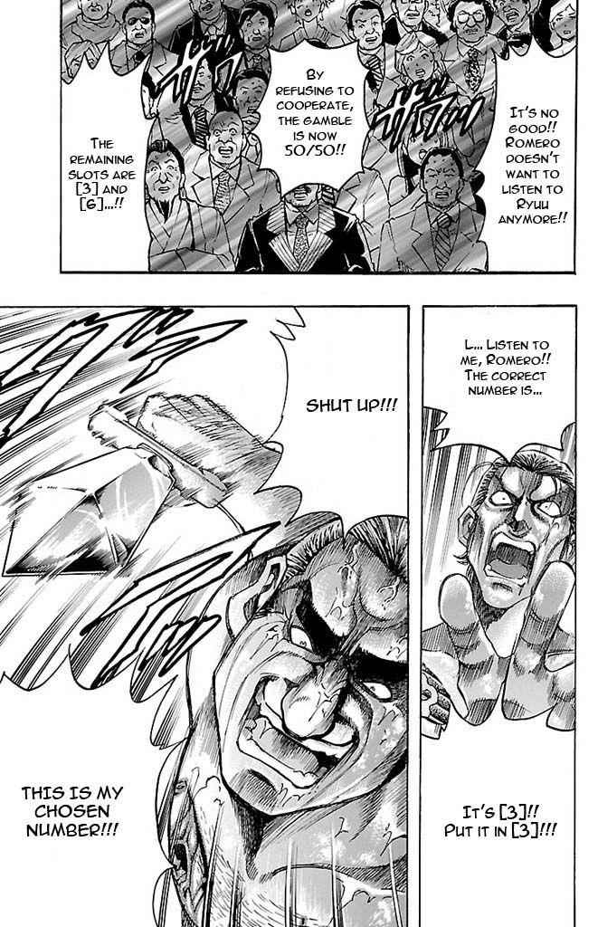 Gamble Fish Chap 127 - Next Chap 128
