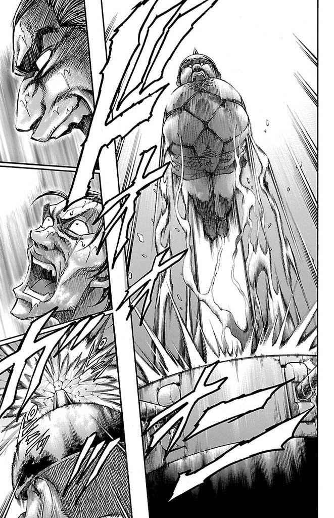 Gamble Fish Chap 127 - Next Chap 128