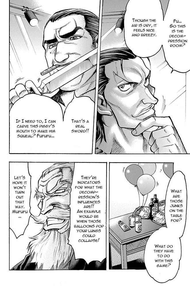 Gamble Fish Chap 124 - Next Chap 125
