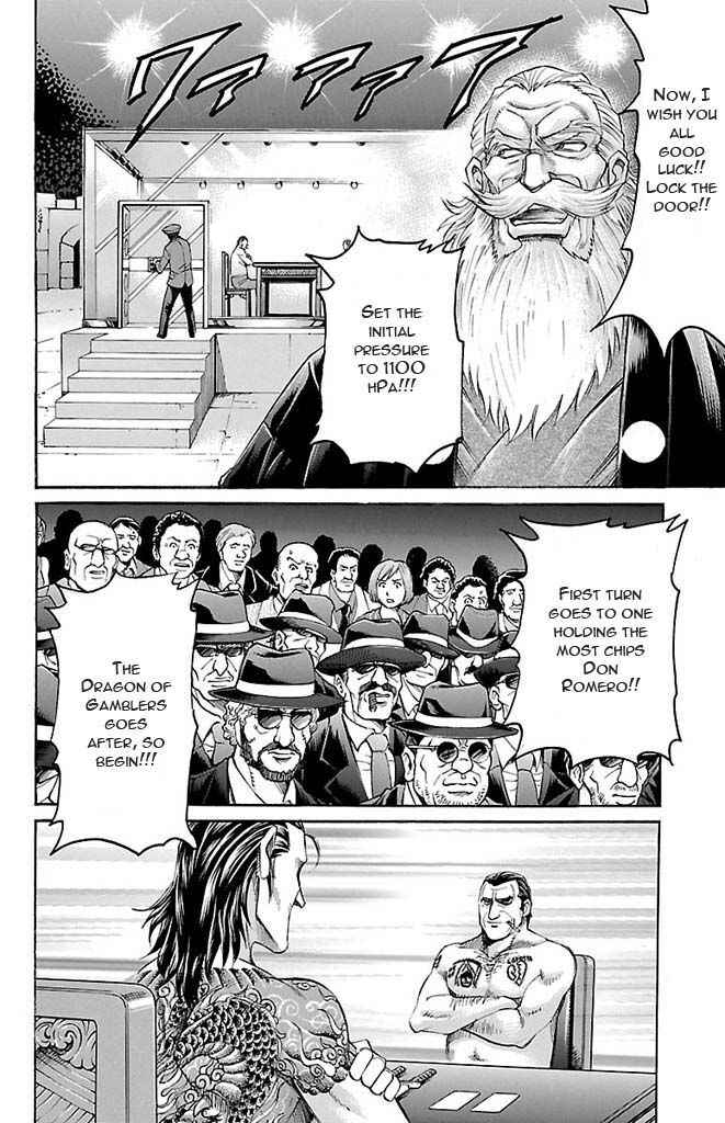 Gamble Fish Chap 124 - Next Chap 125