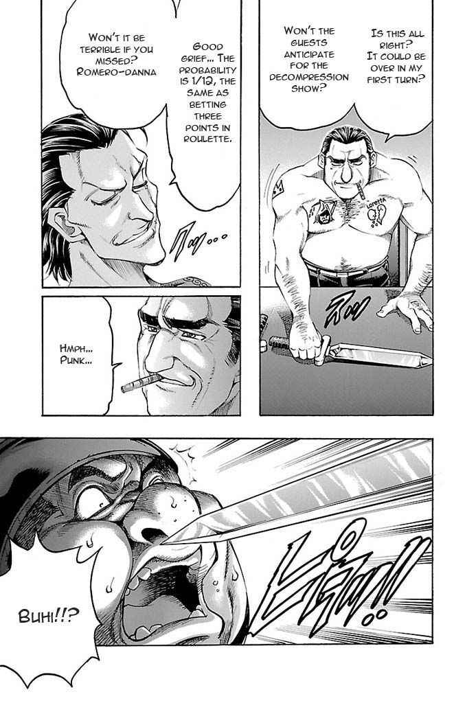 Gamble Fish Chap 124 - Next Chap 125