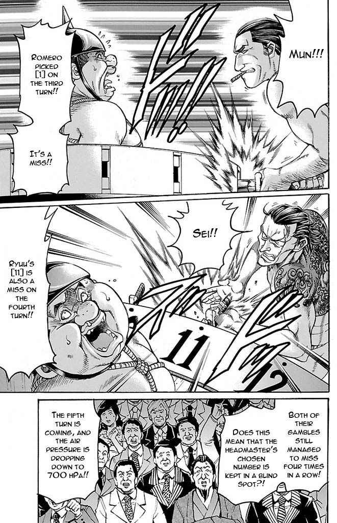Gamble Fish Chap 125 - Next Chap 126