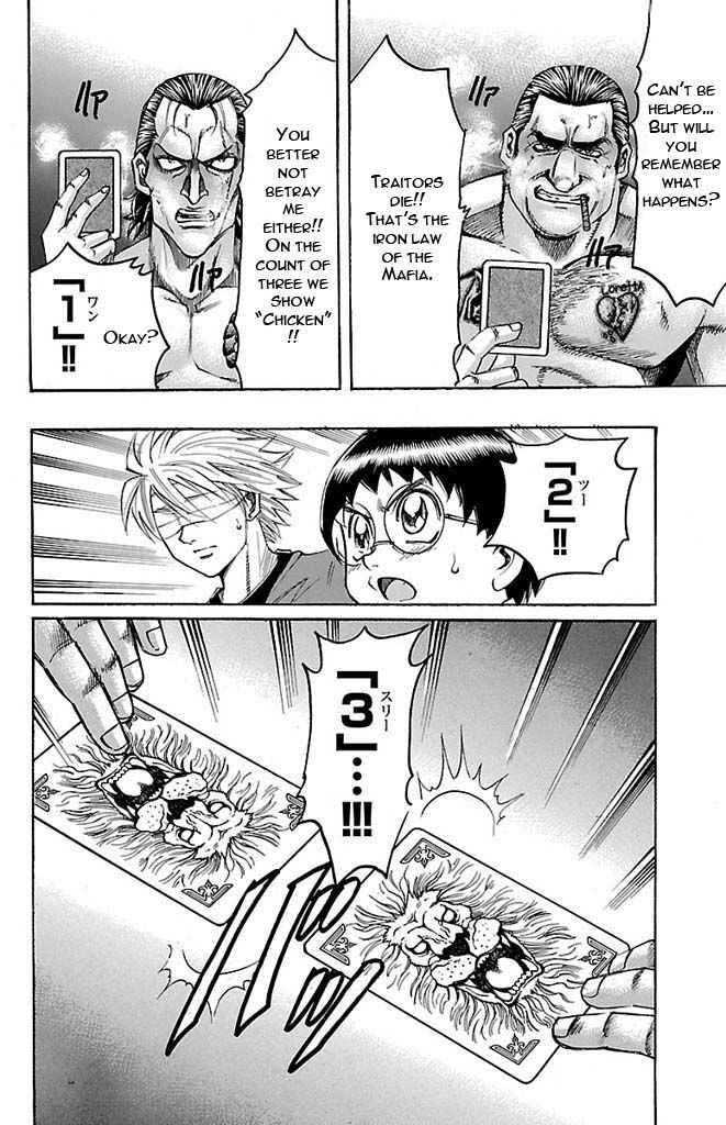 Gamble Fish Chap 125 - Next Chap 126