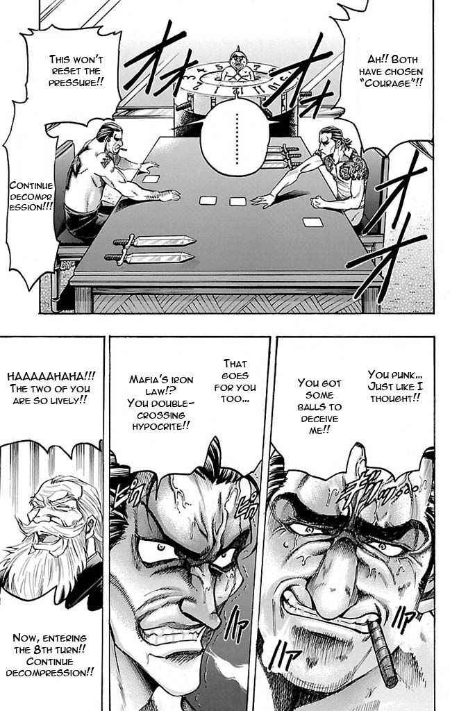Gamble Fish Chap 125 - Next Chap 126