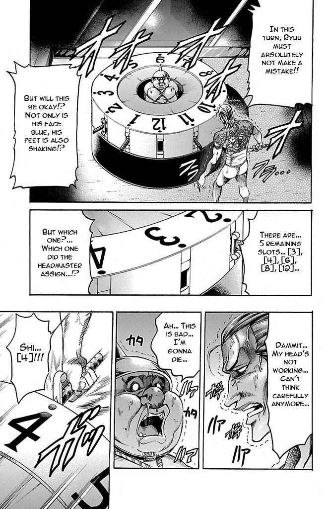 Gamble Fish Chap 125 - Next Chap 126