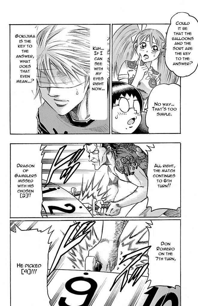 Gamble Fish Chap 125 - Next Chap 126