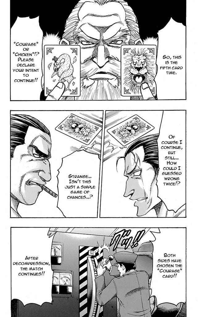 Gamble Fish Chap 125 - Next Chap 126