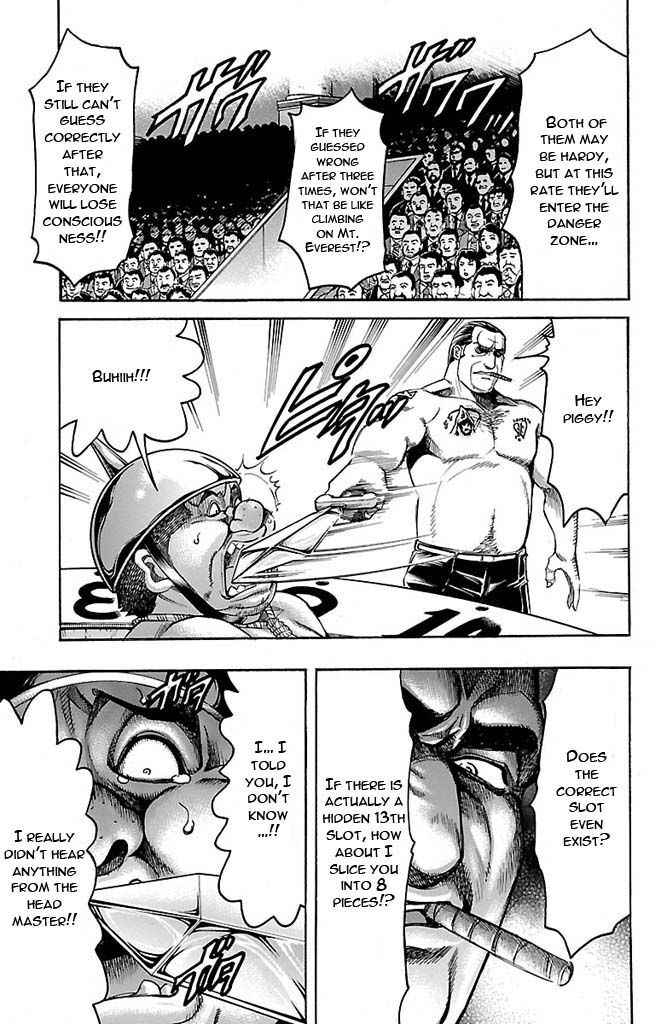 Gamble Fish Chap 125 - Next Chap 126
