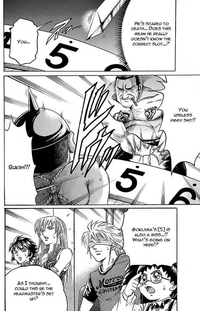 Gamble Fish Chap 125 - Next Chap 126