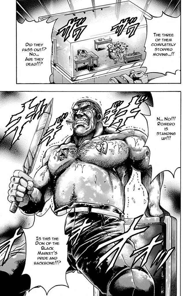 Gamble Fish Chap 126 - Next Chap 127