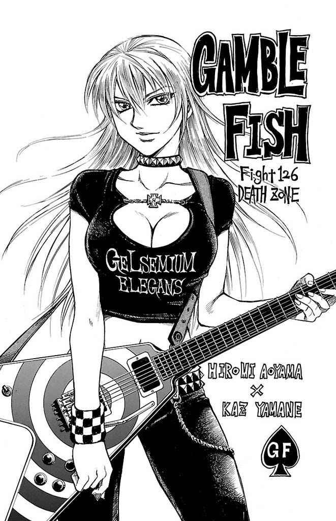 Gamble Fish Chap 126 - Next Chap 127