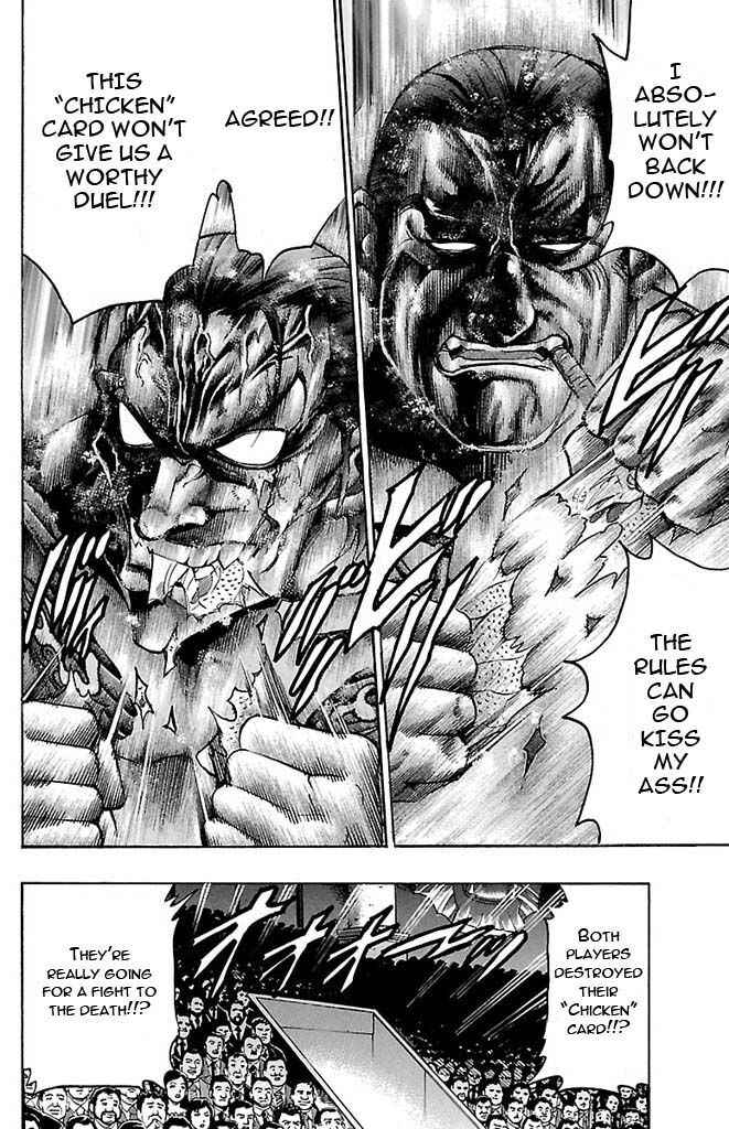 Gamble Fish Chap 126 - Next Chap 127
