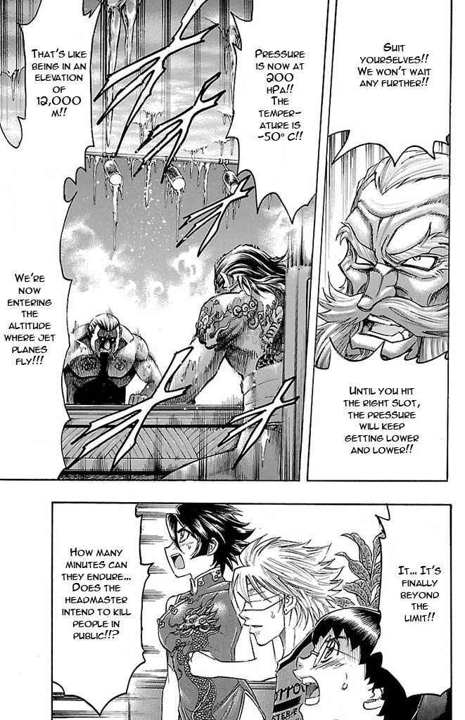 Gamble Fish Chap 126 - Next Chap 127