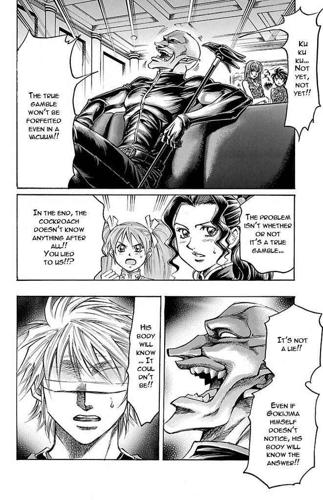 Gamble Fish Chap 126 - Next Chap 127