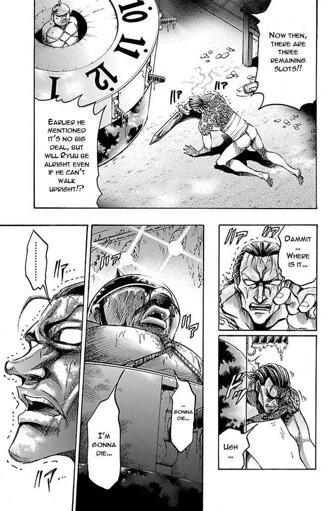 Gamble Fish Chap 126 - Next Chap 127