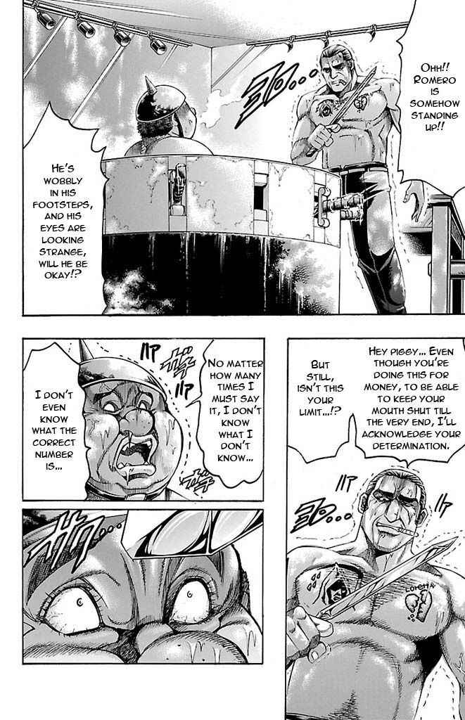 Gamble Fish Chap 126 - Next Chap 127