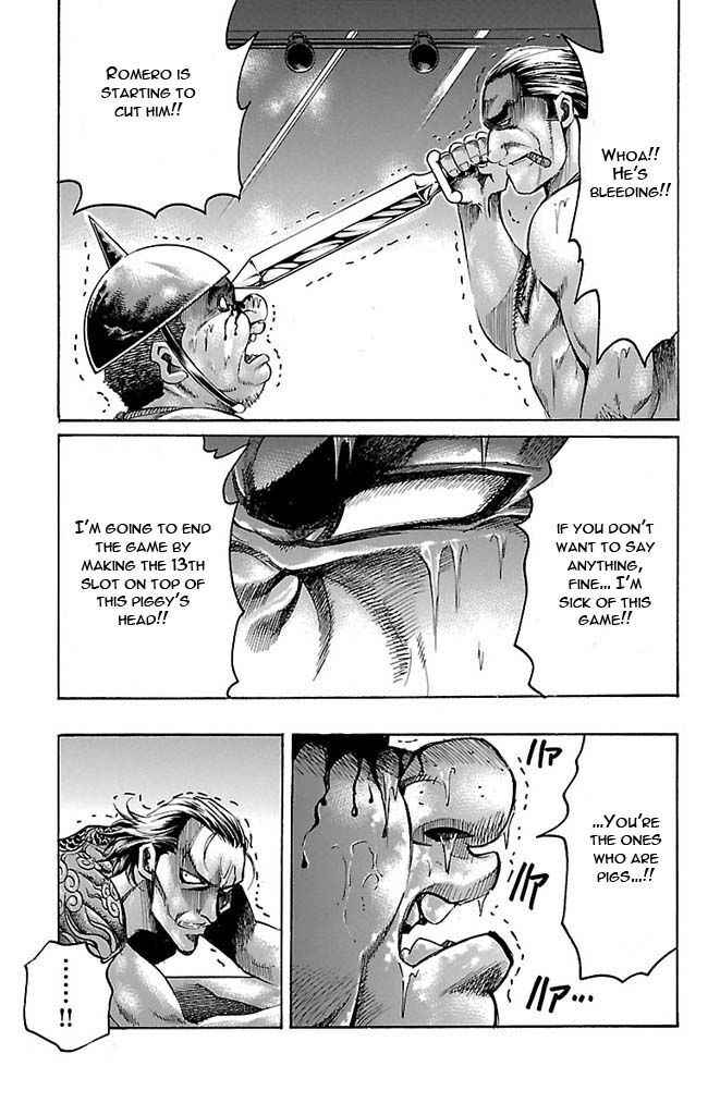 Gamble Fish Chap 126 - Next Chap 127