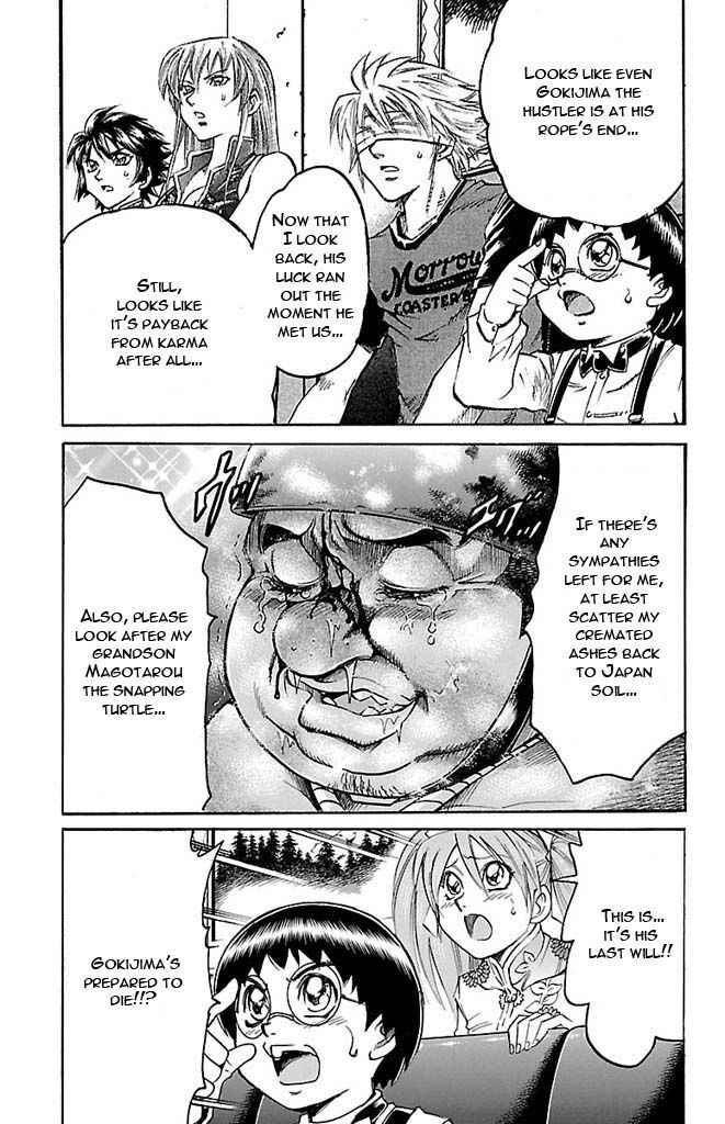 Gamble Fish Chap 126 - Next Chap 127