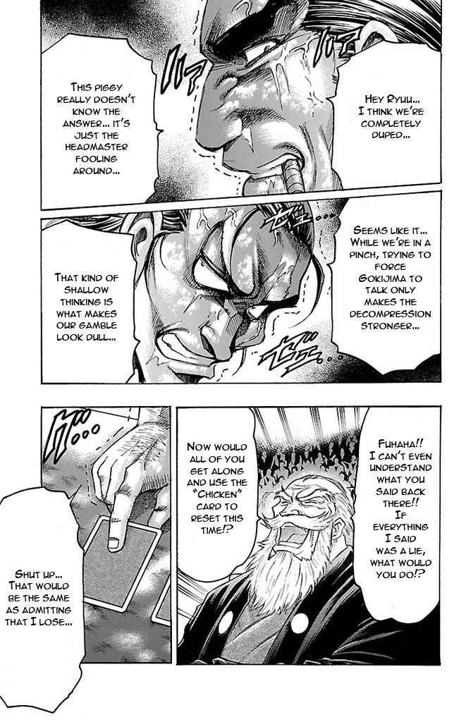 Gamble Fish Chap 126 - Next Chap 127