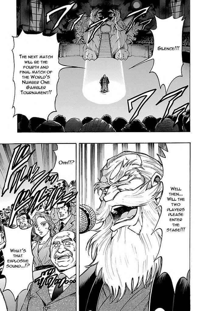 Gamble Fish Chap 128 - Next Chap 129