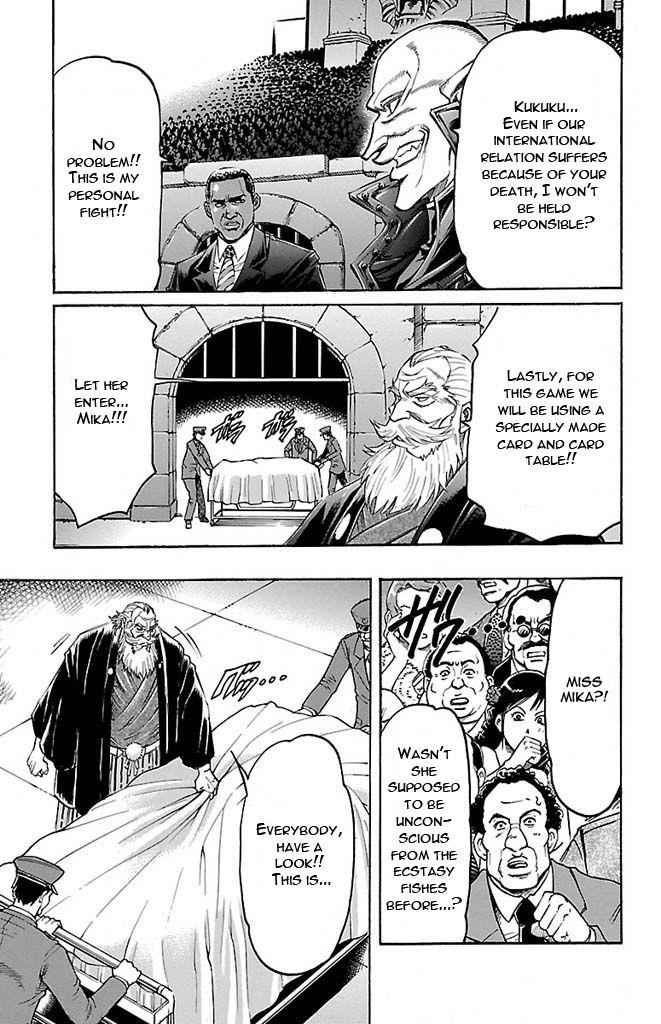Gamble Fish Chap 128 - Next Chap 129