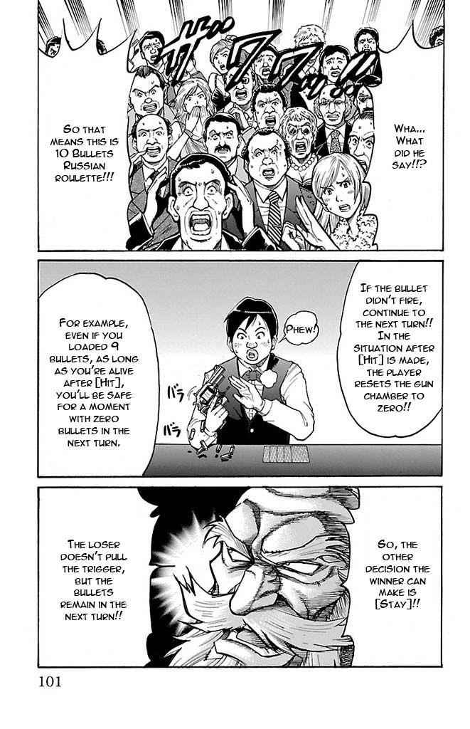 Gamble Fish Chap 128 - Next Chap 129