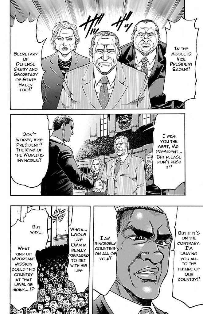 Gamble Fish Chap 128 - Next Chap 129