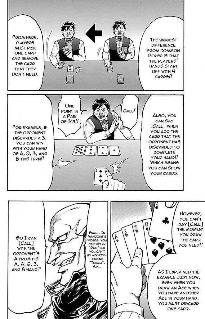 Gamble Fish Chap 128 - Next Chap 129