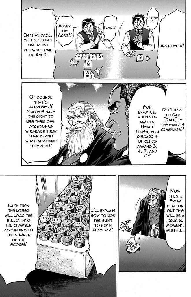 Gamble Fish Chap 128 - Next Chap 129