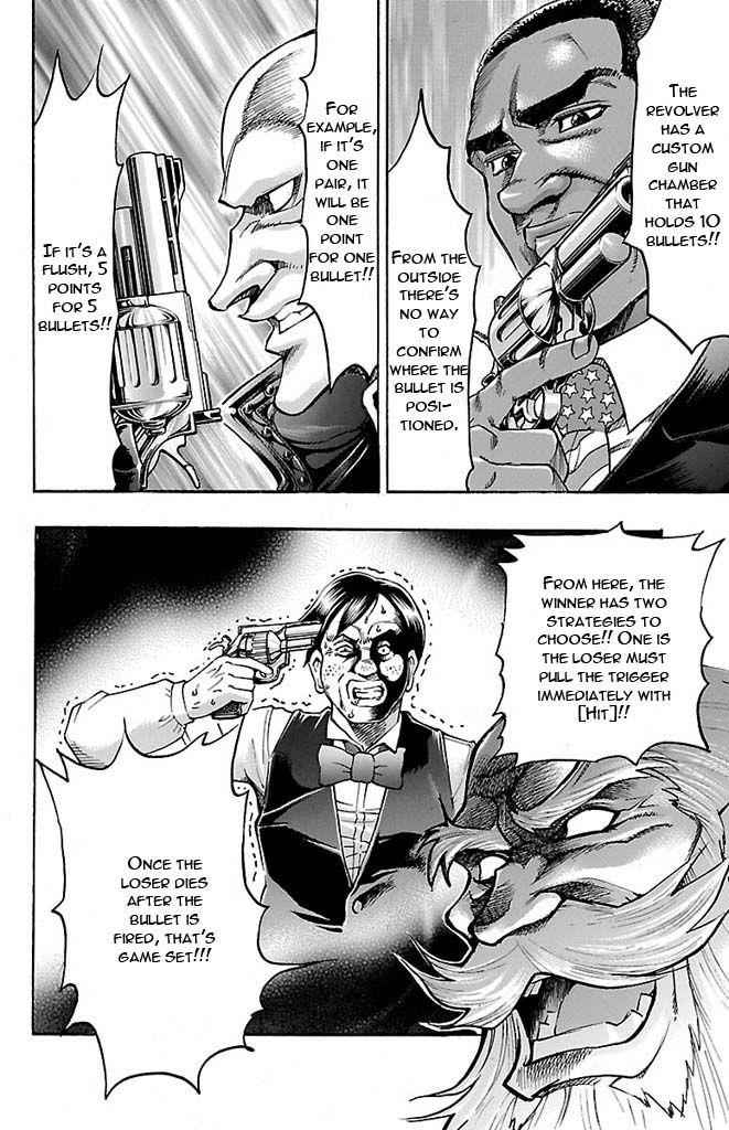 Gamble Fish Chap 128 - Next Chap 129