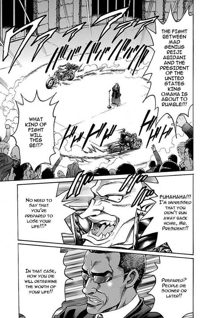 Gamble Fish Chap 128 - Next Chap 129