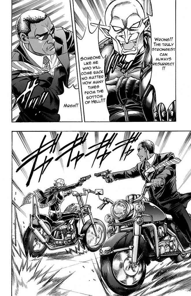 Gamble Fish Chap 128 - Next Chap 129
