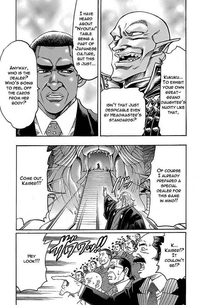 Gamble Fish Chap 129 - Next Chap 130