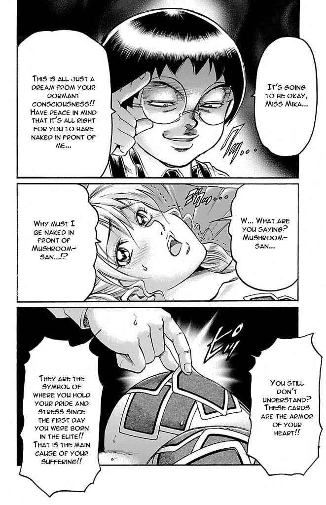 Gamble Fish Chap 129 - Next Chap 130