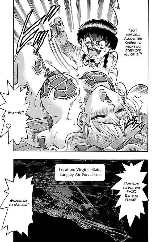Gamble Fish Chap 129 - Next Chap 130
