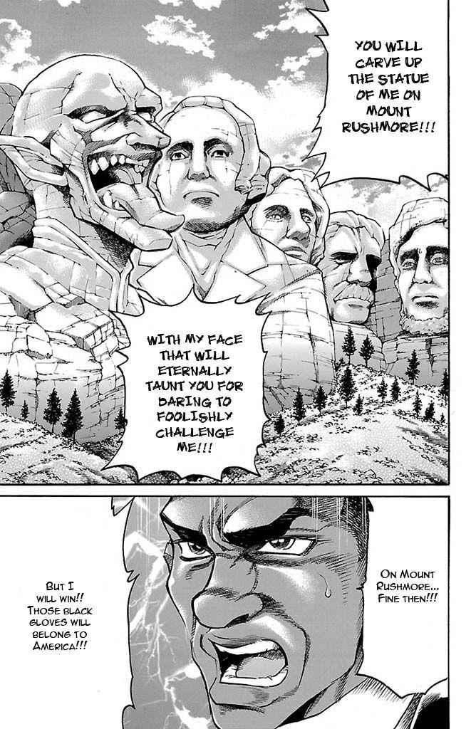Gamble Fish Chap 129 - Next Chap 130