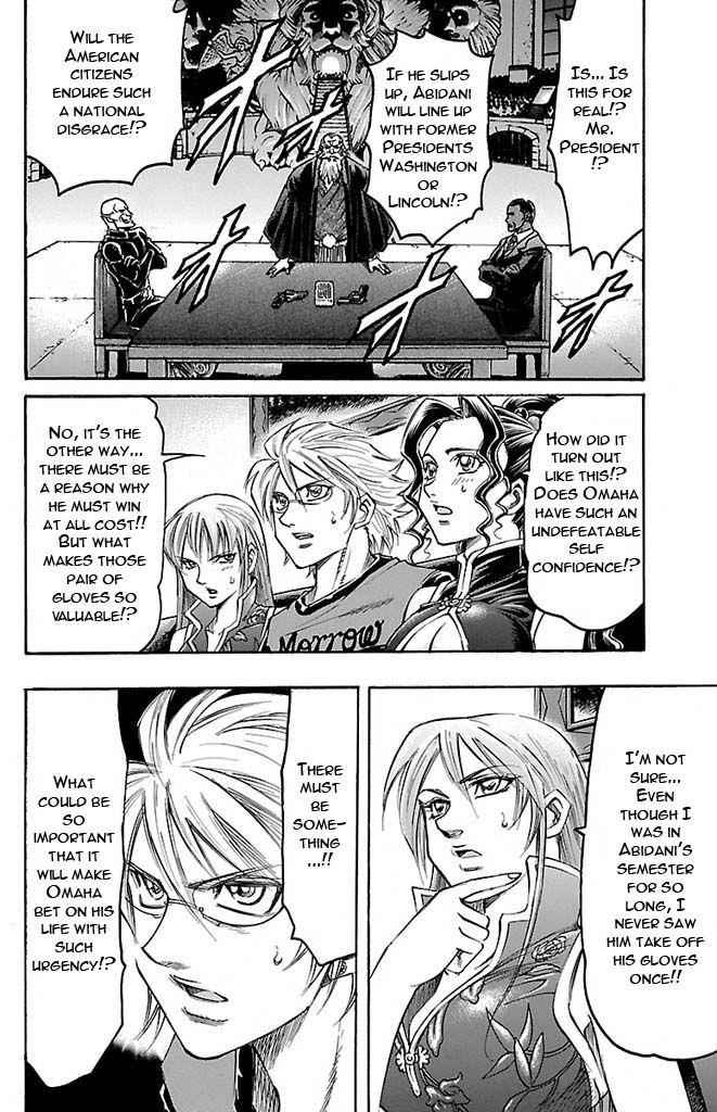 Gamble Fish Chap 129 - Next Chap 130